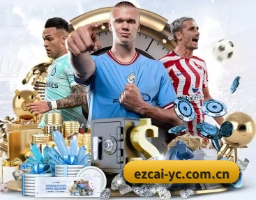 EZCAI 易彩的故事 | AI sports analysis