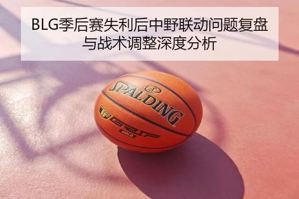 img_1787640591208_2317_0_952.jpg（AI sports analysis）
