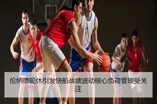 img_1788088932128_2098_0_548.jpg（AI sports analysis）